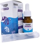 Солор (протеинат серебра), раствор 10 мл средство гигиеническое для местного применения (таблетка для раствора + растворитель 10 мл) флакон