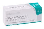 Сульфасалазин, таблетки покрытые пленочной оболочкой 500 мг 10 шт