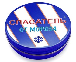 Бальзам, Спасатель 50 г от мороза