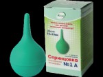 Спринцовка пластизольная, №1 тип а с мягким наконечником