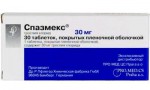 Спазмекс, таблетки покрытые оболочкой 30 мг 30 шт