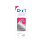 Снуп Экстра, спрей назальный дозированный 84 мкг/доза+70 мкг/доза 10 мл (60 доз) 1 шт