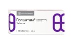 Гопантам, таблетки 500 мг 50 шт