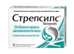 Стрепсилс с ментолом и эвкалиптом, таблетки для рассасывания 36 шт